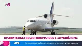 Молдова предотвращает топливный кризис