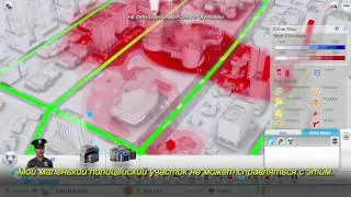 SimCity Геймплей, видео №2
