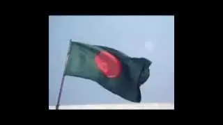 National Anthem of Bangladesh Instrumental
