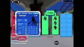 Trading my ghw dakuda away