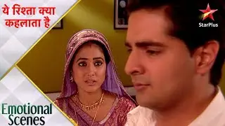 ये रिश्ता क्या कहलाता है | Naitik asks Akshara to leave his house!