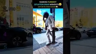 These Situation Draw Moments Are Crazy 🤯 #funnyshorts #ranking #situationcomedy