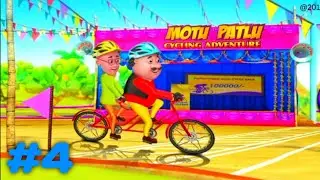 Motu patlu cycling adventure gameplay2023 || Motu patlu game || #4