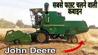 John Deere W70 synchro Smart Harvester Combine 2021 New Model working