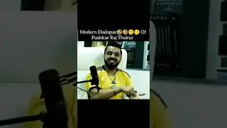Pushkar raj thakur !! modern Dialogue 🤔#motivation#stockmarket#trading#shorts#viral #Tradingfan_club