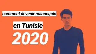 HOW TO: become a model in Tunisia