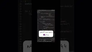 با چند خط کد پایتون به راحتی رمز wifi هارو پیدا کن😈