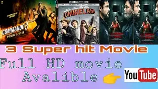 Commando 3 full movie / The Body full movie / Zombieland full movie. ( Bollywod new movie 2020 )