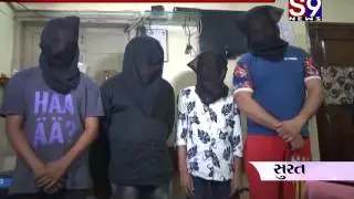 surat   athava fayaring dhatnana aaropio zadpaya