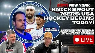 Knicks win big, Francisco Lindor's surgery + Aaron Boone speaks | DiPietro & Rothenberg 2/12/26