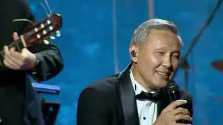 Qurmash Makhan - Жан сырым