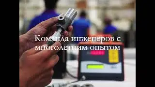 TiptPro Электроинструмент