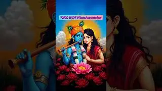 DM ke bare mein negative bolkar unhen negative baten kahke aap apni journey ko delete karte ho