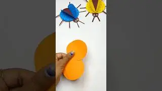 🇮🇳❤ Bug Craft Making #Shorts #Art #Drawing #Colour #Youtubeshorts #Diy #Craft #Viralvideo #Origami