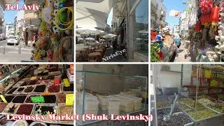 Levinsky Market | Shuk Levinsky | TelAviv, Israel | NirisEye