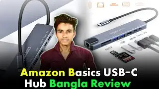 Amazon Basics USB-C Hub Dock 8-in-1 hdcp Aluminium Review || Science and Technology 