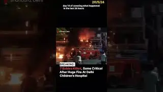 7 newborn babies killed 😱 in massive fire at hospital 😱