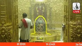 Live - Somnath Temple Pratah Aarti - 30_Aug-2020