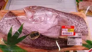 ヨロイイタチウオ（ヒゲダラ）  長崎県産