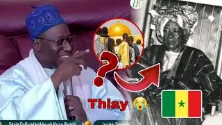 Thiey 😭 Sëriñ Fallou Mbàcke May Sénégal 🇸🇳 par S. Gana Messere Magal Kazu Rajab 2026 1447h 