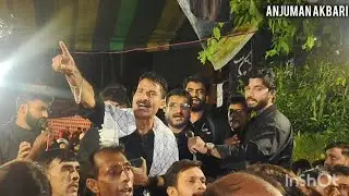 Noor k Jalwo m pinhaa Sayyade Abrrar hai. | Syed Raza Hasnain Kazmi || Anjuman AKBARI Kundarki 