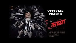 Kaala official First Look Review l Rajinikanth l Pa Ranjith l Thalaivar 164