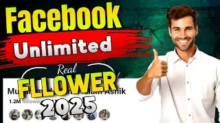 Facebook account unlimited followers😱রিয়েলভাবে ফলোয়ার বাড়ান একদম সহজে #facebook