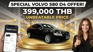 2013 Volvo S80 D4