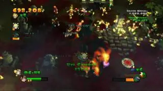 Burn Zombies Burn Trailer