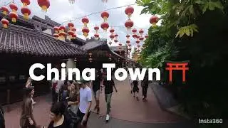 Ein Tag im Phantasialand Bruehl, 2024