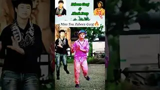 Guti Koler Kolphool | Zubeen Garg | #shorts #trending #viral #dance #zubeengarg #akashdeep