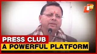 Uttarakhand CM Dhami Calls Press Club A Powerful Platform In Dehradun
