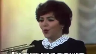 Ненаглядный мой   Майя Кристалинская   1975   With lyrics