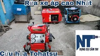 Phun thuốc rửa xe áp cao Nhật | LH 0914711438 | Ngày 17/12/2025