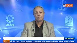 بن شيخ - أنتم مبولحي رجعتوه أحسن من بوفون و هو فريق صغير ما قبلوش