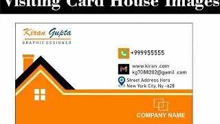home visiting card design in Corel draw #trending #coreldraw #design #youtube #foryou