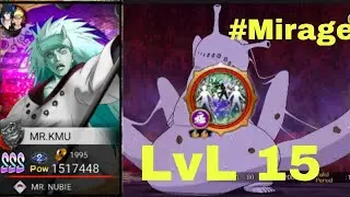 NxB NV: Madara Uchiha Six Path Mega Rare LvL 15 SAM 66 Mirage Gameplay ||| #nxb