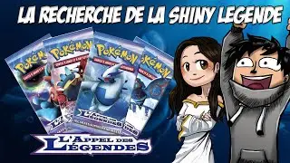 POKEMON APPEL DES L&Eacute;GENDES | ON FAIS TOMBER UNE SHINY LEGENDE 🌟 ? Ouverture &agrave; 1.300&euro; ft @MsBgirl45