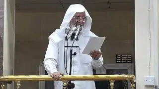 الشيخ نافع ابو معاذ (حرمة البيوت) ٧/٦/٢٠١٩