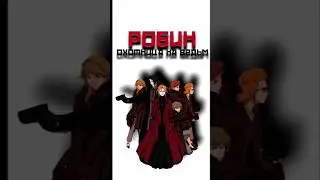 АНИМЕ ПРО ВЕДЬМАКОВ. #аниме #анимефэнтези #ghibli #аниметоп #анимемагия #jojobizzare #anime