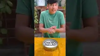 CONFIRM AMIT