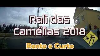 Rali das Camélias 2018 - PEC7 (Livramento) [Rente e Curto]