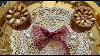 وصفة الزرير التونسي