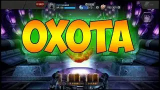 РАУНД #5 - ОХОТА НА СОКОЛИНЫЙ ГЛАЗ