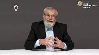 Проект 