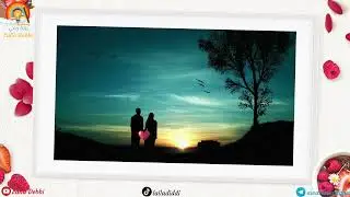 ( ٤ )  فن الزواج❤️