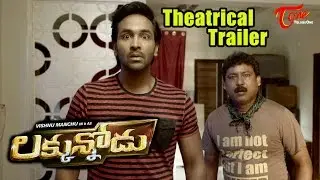 Lakkunnodu Movie Theatrical Trailer || Manchu Vishnu, Hansika || #Lakkunnodu