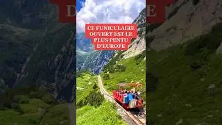 Le Funiculaire le plus Pentu d&rsquo;Europe 😱 #funicular #funiculaire #switzerlandtrip #swissbeauty
