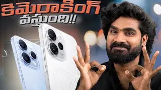 OPPO Reno 15,15Pro & Mini | Camera King is Coming!! |  | in Telugu
