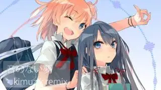 音のない夢 ( ukim dnb remix )